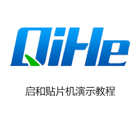 草莓视频APP官网下载TVM802系列-中文软件展示